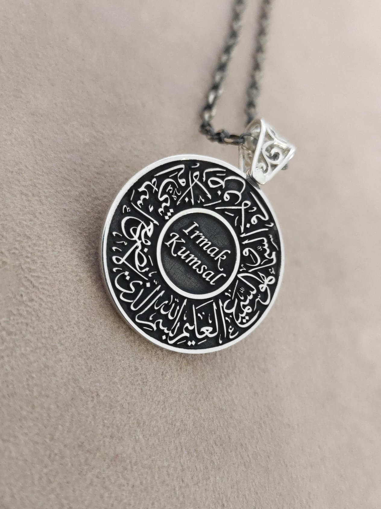 Korunma Duası Kolye