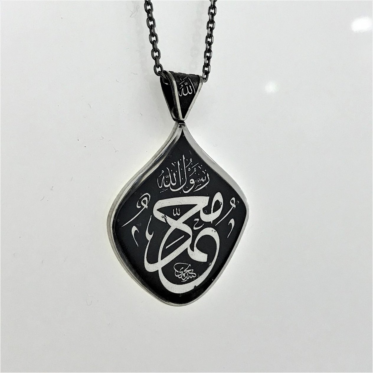 MUHAMMEDUN RASULULLAH KOLYE