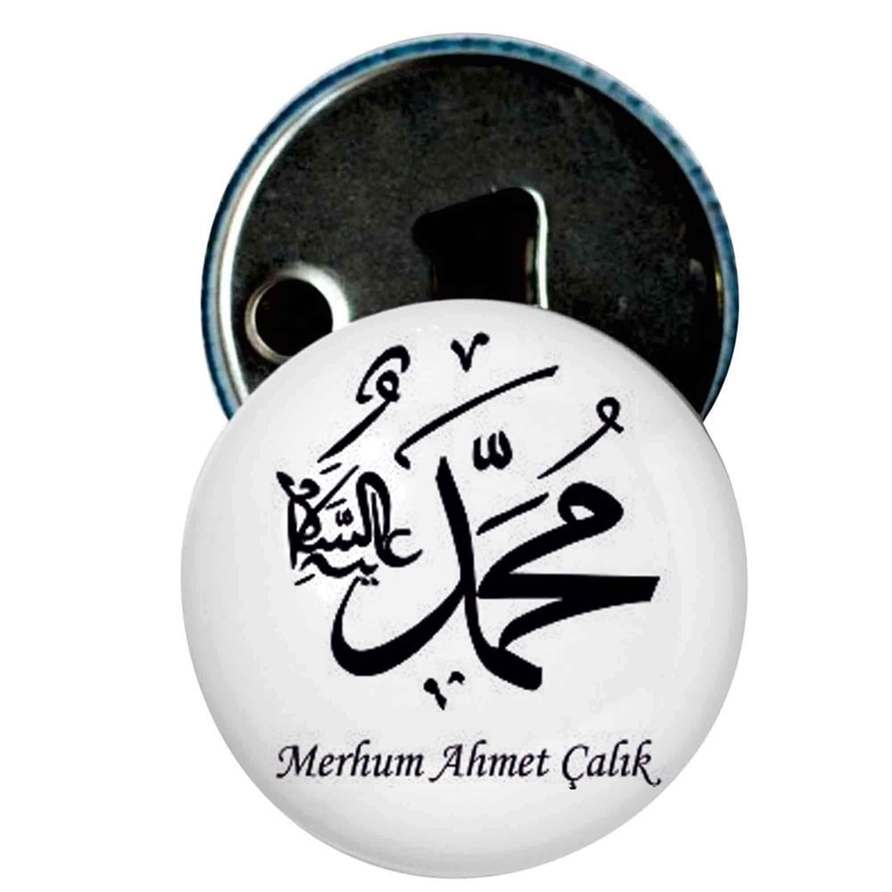 Kapak Açacak Nikah Şekeri Mevlut Hz Muhammed