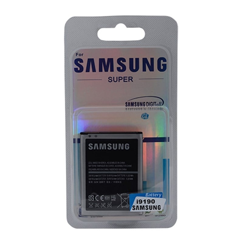 Samsung Galaxy S4  Mini / I9190 İçin Cep Telefon Bataryası