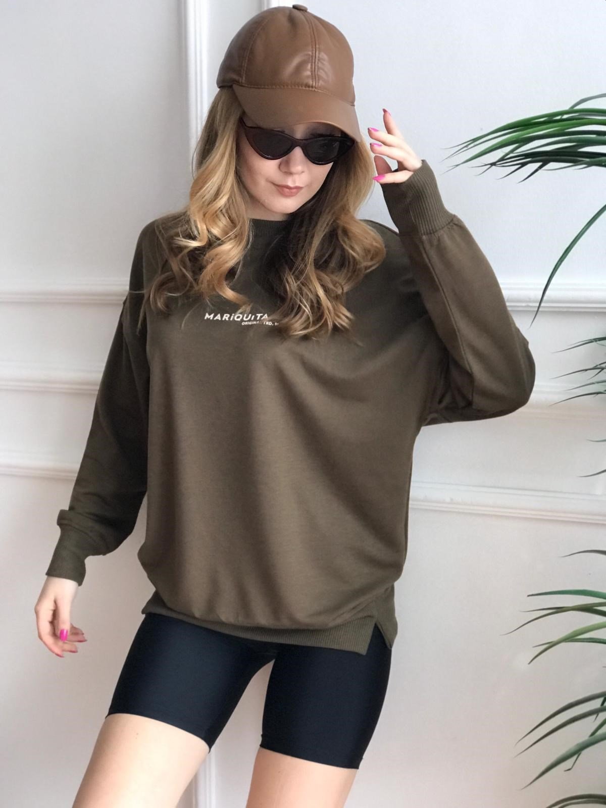 Mariquita Baskılı Sweat Kahverengi