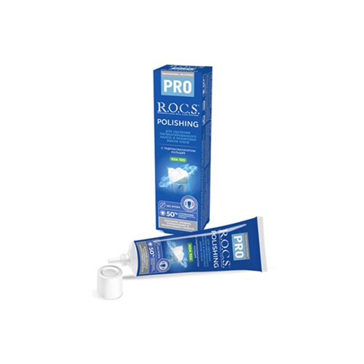 Rocs Pro Diş Parlatma Macunu 30 ml