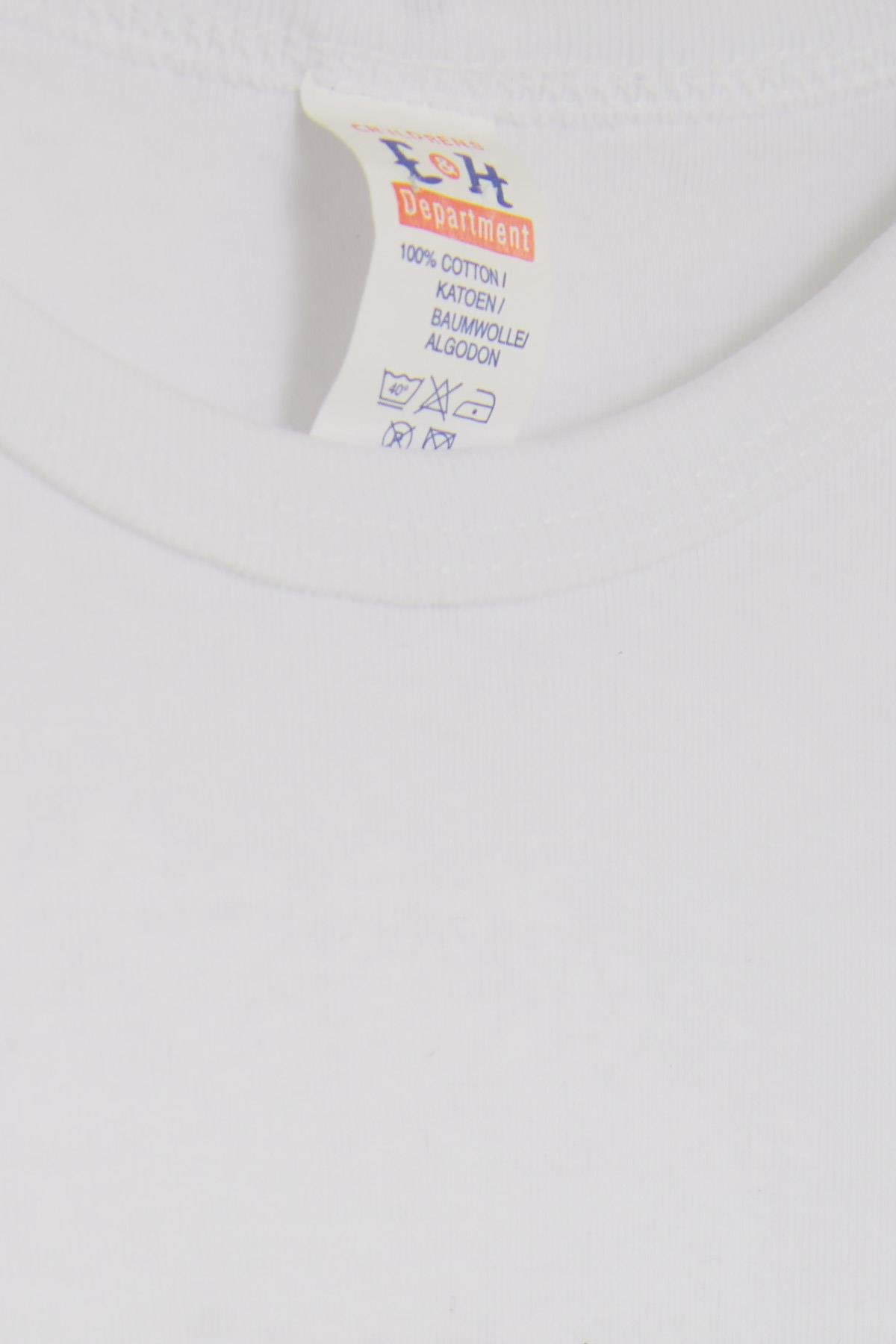 Breeze Erkek Bebek Çıtçıtlı Zıbın Body Pilot Hayvancıklar Baskılı Beyaz (9 Ay-3 Yaş)