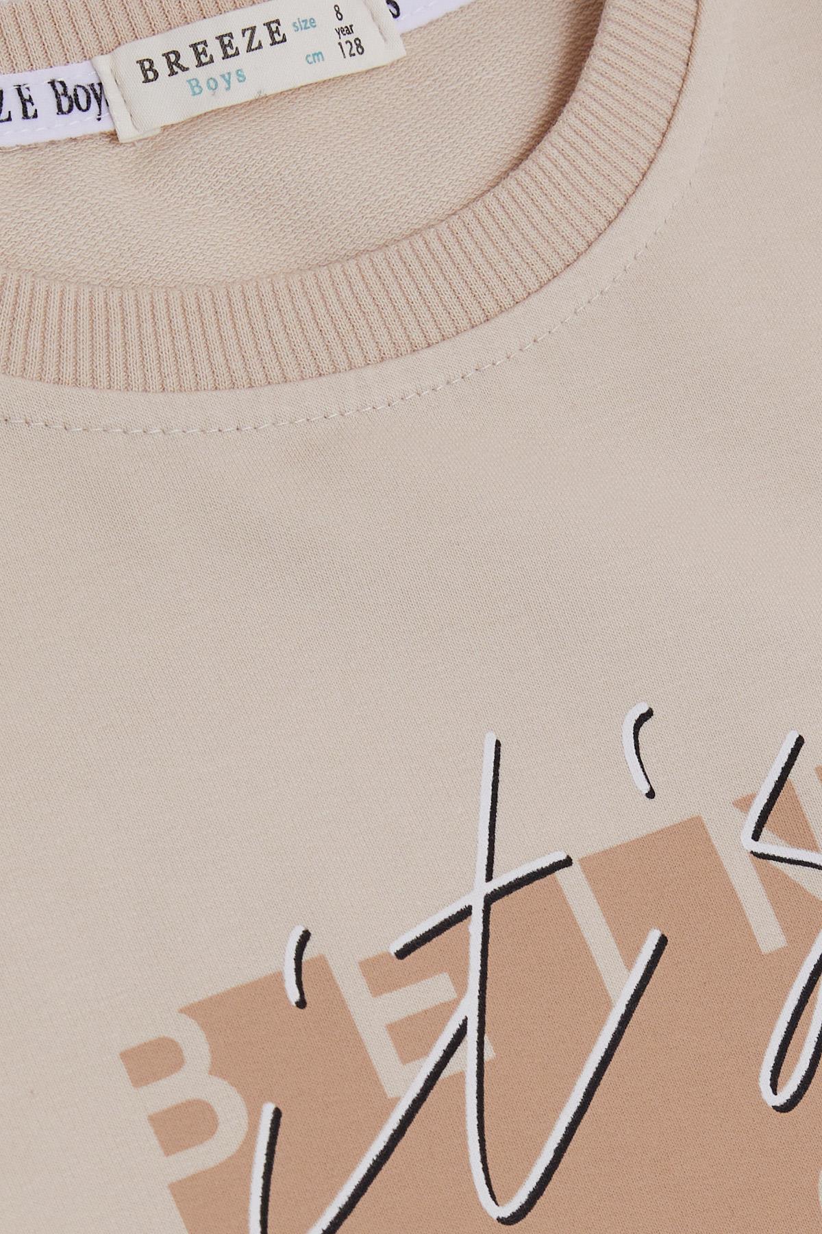Breeze Erkek Çocuk Sweatshirt Cool Yazı Baskılı Bej (4-8 Yaş)