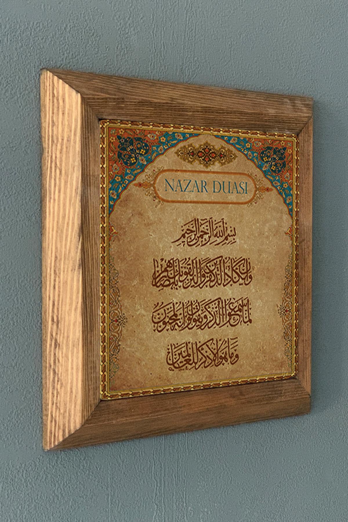 Masif Çerçeveli Nazar Duası Ayeti Doğaltaş Tablo Pano Oscar Stone Decor 28X28 CM