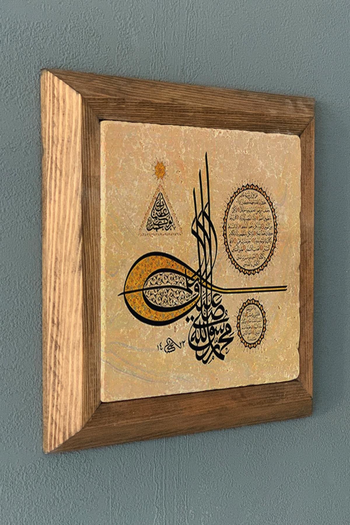 Masif Çerçeveli Osmanlı Tuğrası Doğaltaş Tablo Pano Oscar Stone Decor 28X28 CM
