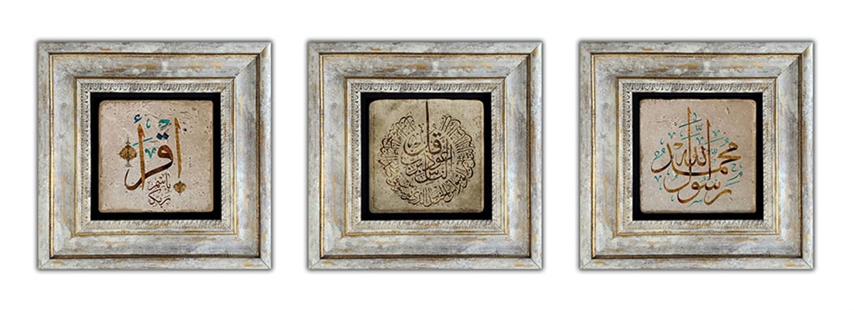 OSCAR STONE DECOR 3'lü ÇERÇEVELİ DOĞALTAŞ DUVAR DEKORU / 3CDD-40-017 (WALL DECOR)