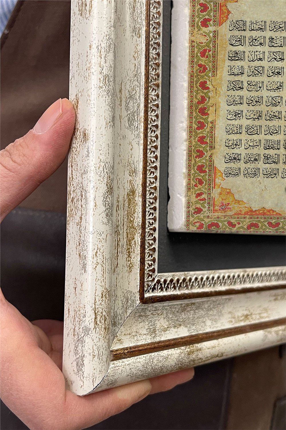 Oscar Stone Decor Çerçeveli Tablo Taş Duvar Dekoru 30 X 30 Cm Esmaül Hüsna
