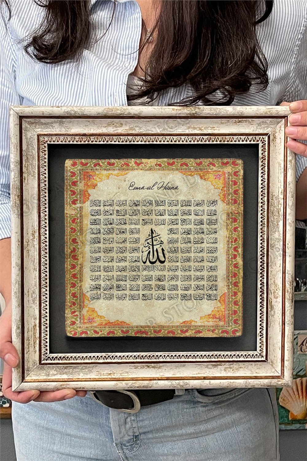 Oscar Stone Decor Çerçeveli Tablo Taş Duvar Dekoru 30 X 30 Cm Esmaül Hüsna
