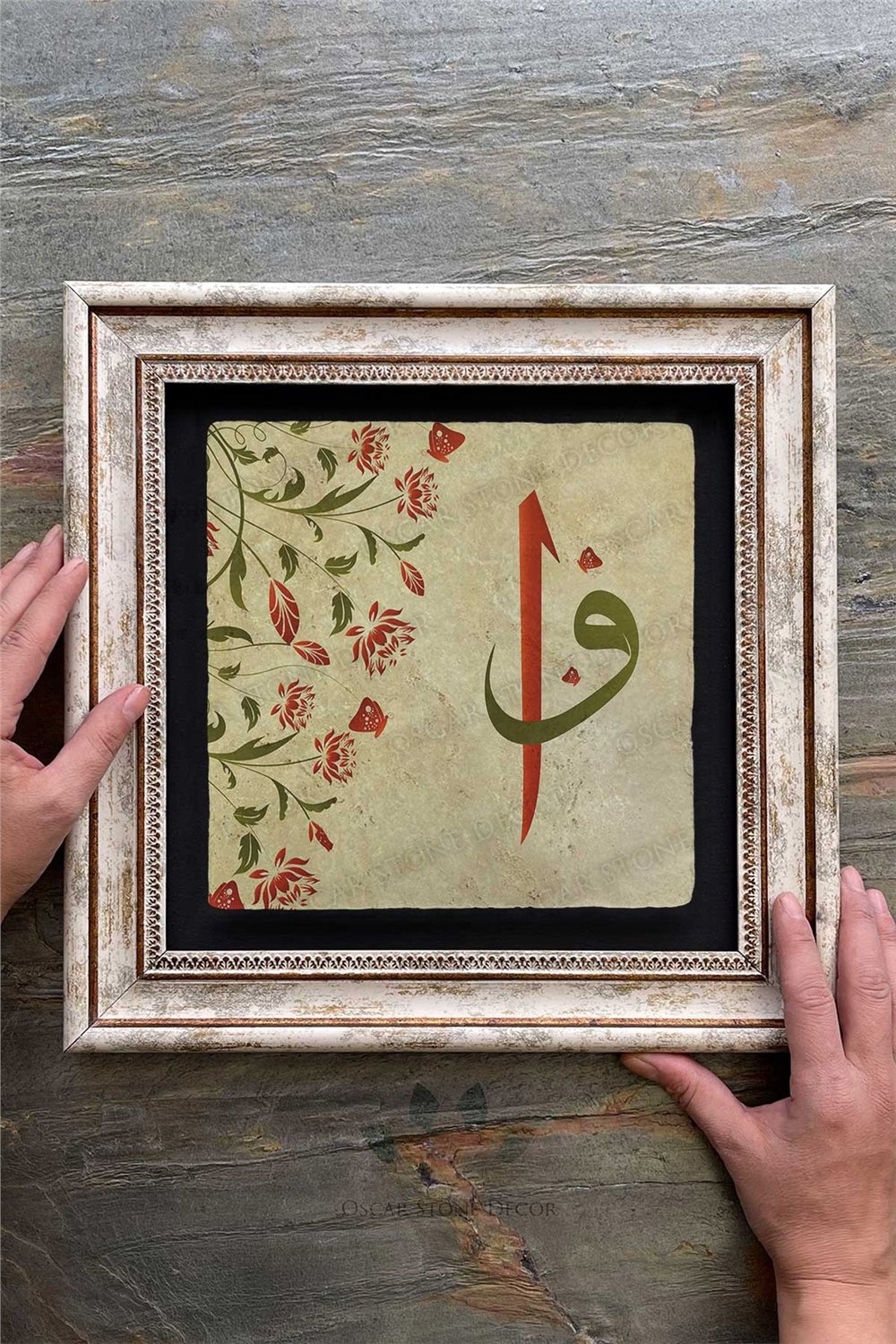 Oscar Stone Decor Çerçeveli Tablo Taş Duvar Dekoru 30 X 30 Cm Vav Elif Ebruli Tablo