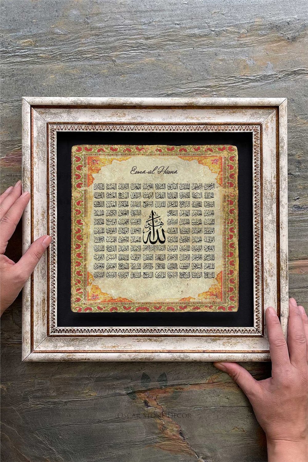 Oscar Stone Decor Çerçeveli Tablo Taş Duvar Dekoru 30 X 30 Cm Esmaül Hüsna