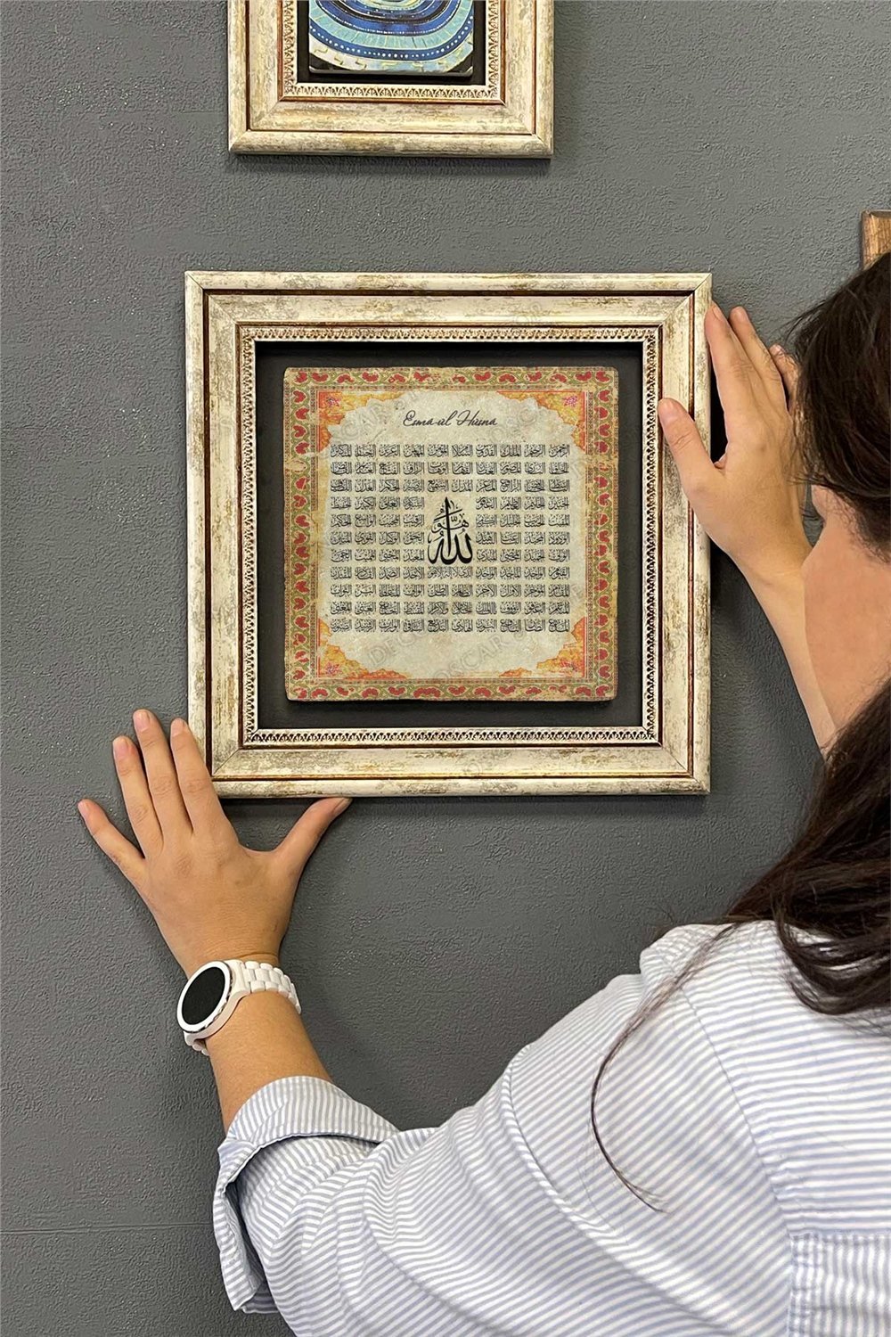 Oscar Stone Decor Çerçeveli Tablo Taş Duvar Dekoru 30 X 30 Cm Esmaül Hüsna