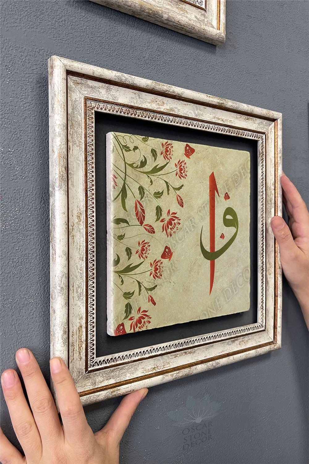 Oscar Stone Decor Çerçeveli Tablo Taş Duvar Dekoru 30 X 30 Cm Vav Elif Ebruli Tablo