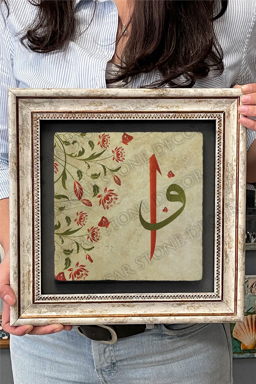 Oscar Stone Decor Çerçeveli Tablo Taş Duvar Dekoru 30 X 30 Cm Vav Elif Ebruli Tablo