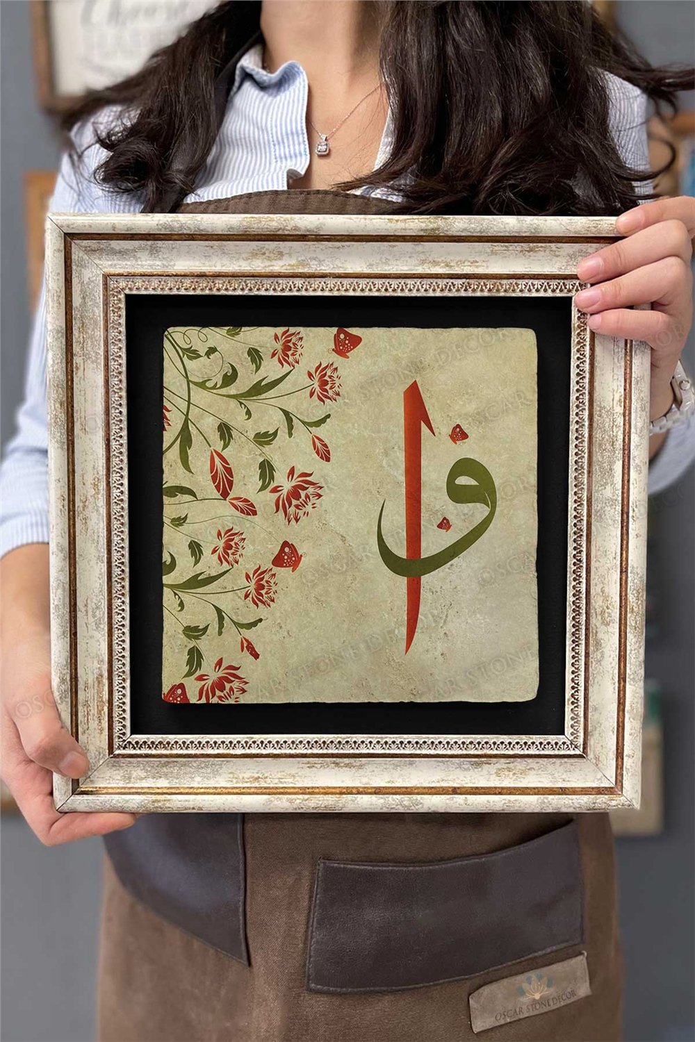 Oscar Stone Decor Çerçeveli Tablo Taş Duvar Dekoru 30 X 30 Cm Vav Elif Ebruli Tablo
