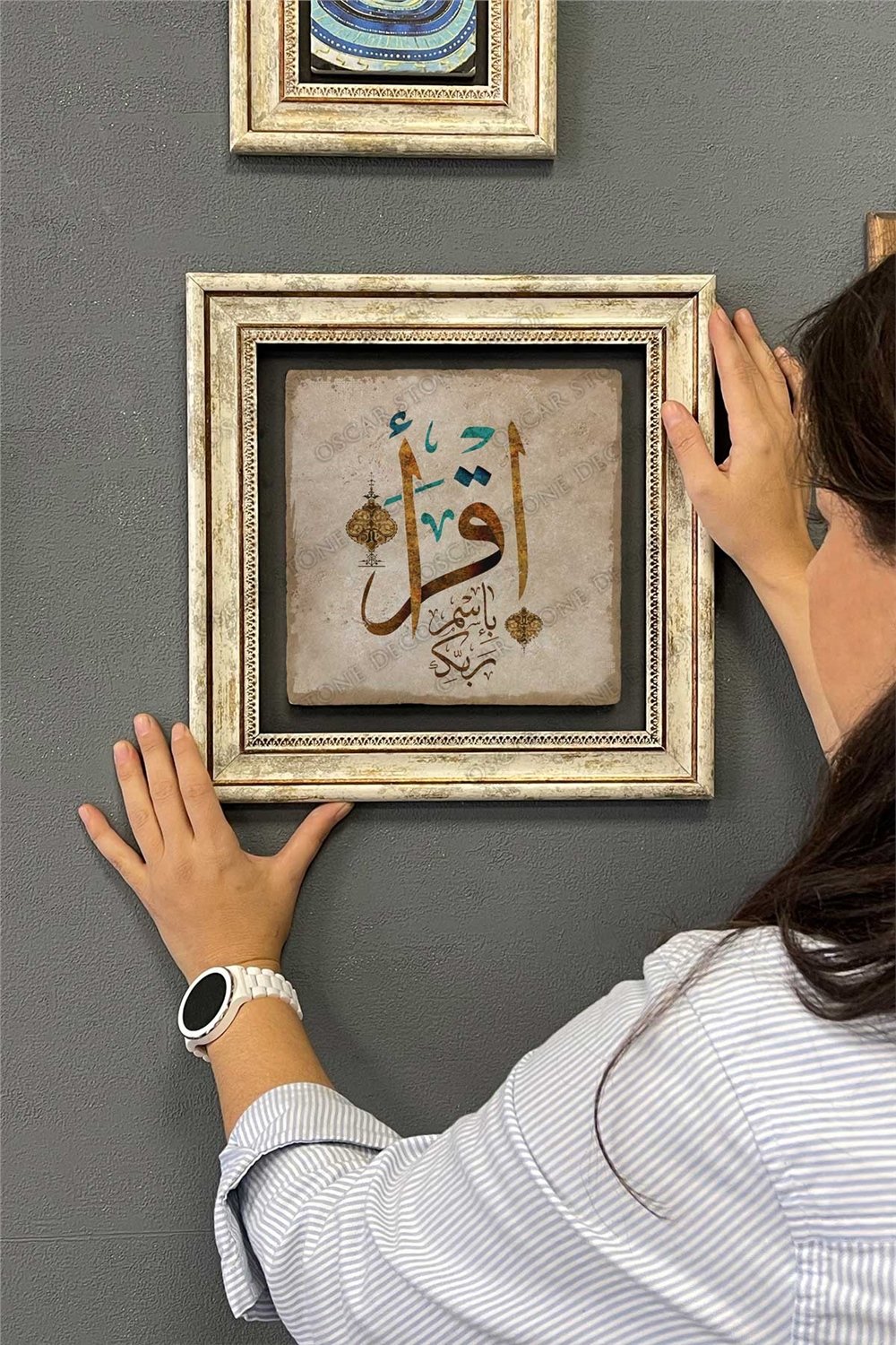 Oscar Stone Decor Çerçeveli Tablo Taş Duvar Dekoru 30 X 30 Cm Vav Elif Hat Sanatı