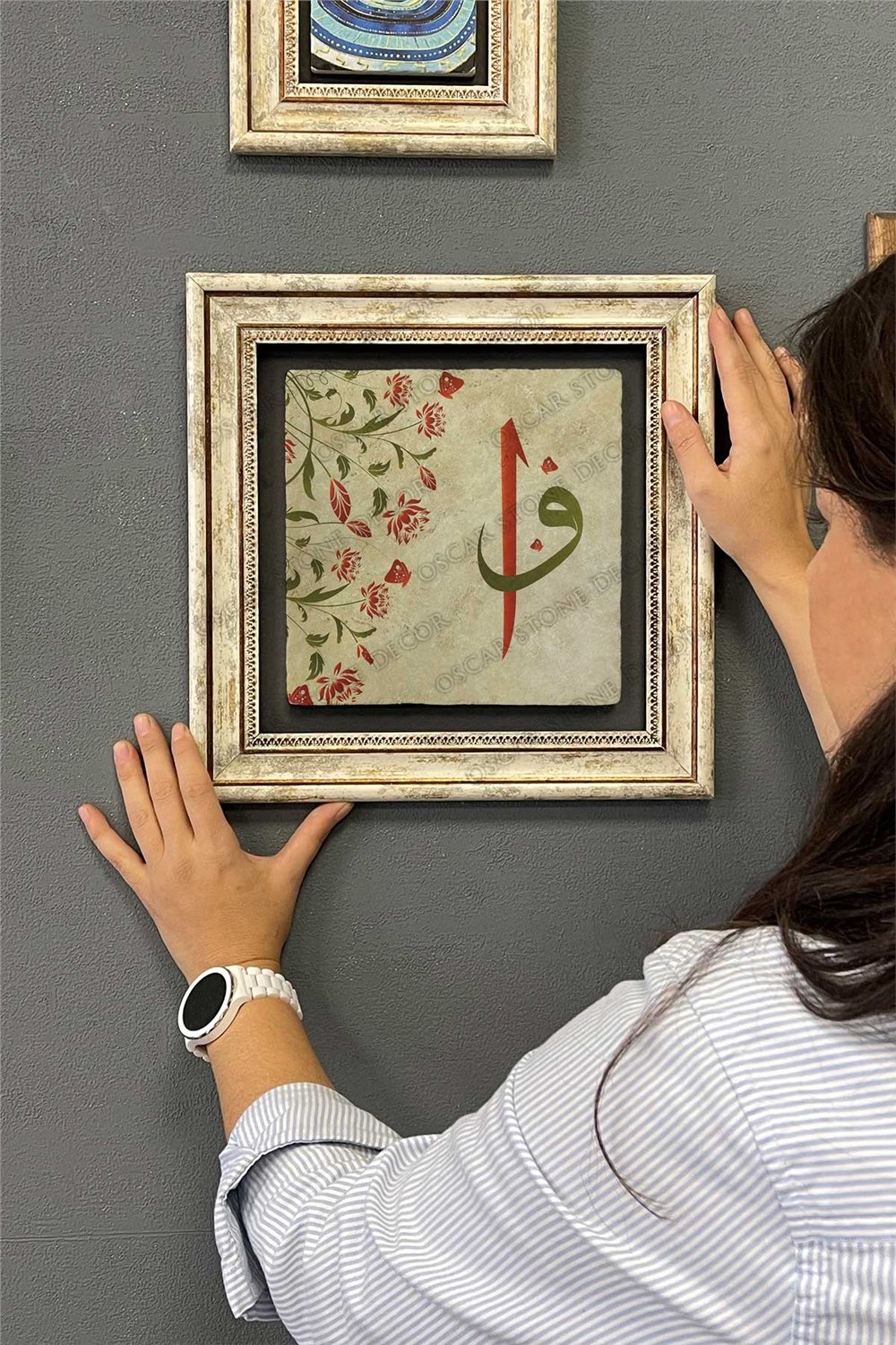 Oscar Stone Decor Çerçeveli Tablo Taş Duvar Dekoru 30 X 30 Cm Vav Elif Ebruli Tablo