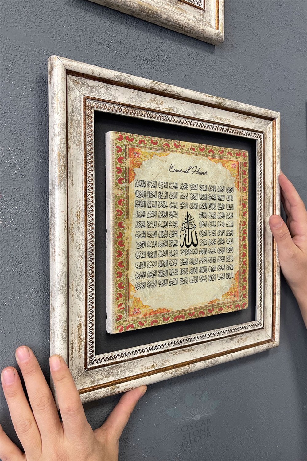 Oscar Stone Decor Çerçeveli Tablo Taş Duvar Dekoru 30 X 30 Cm Esmaül Hüsna