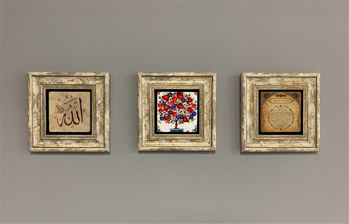 Oscar Stone Decor Çerçeveli Taş Duvar  Dekoru 20 x 20 cm 3 lü set Bereket Nar Ağacı Allah Yazısı