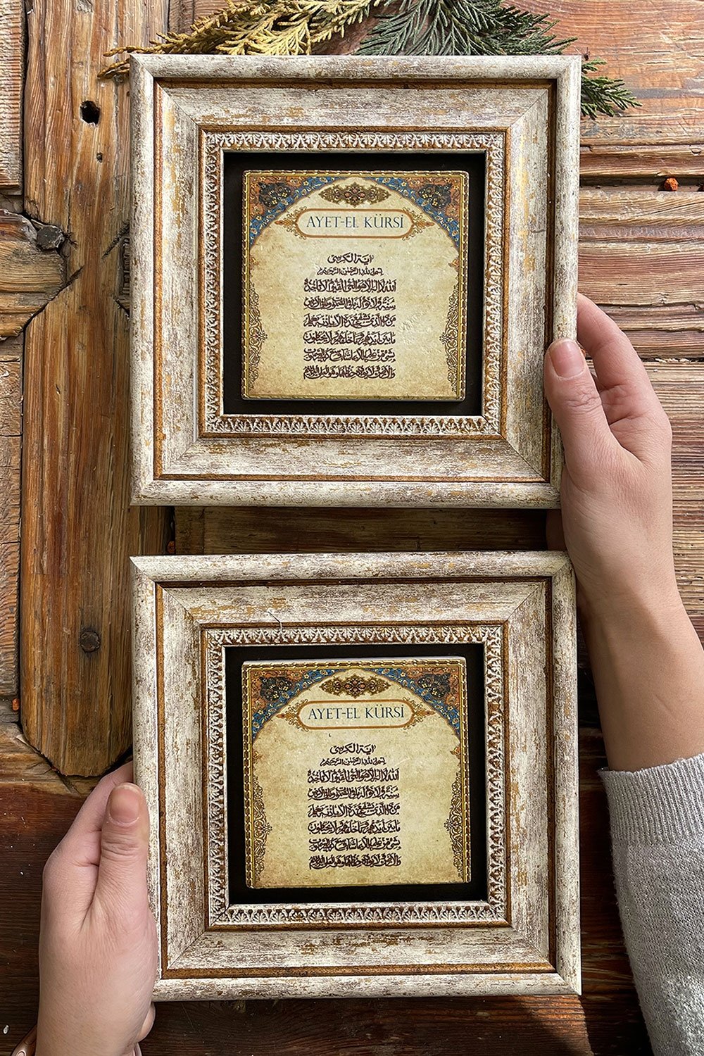 Oscar Stone Decor Çerçeveli Taş Duvar Dekoru Tablo 20x20cm 2'li Set Ayetel Kürsi