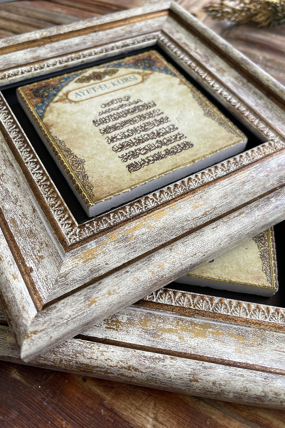 Oscar Stone Decor Çerçeveli Taş Duvar Dekoru Tablo 20x20cm 2'li Set Ayetel Kürsi