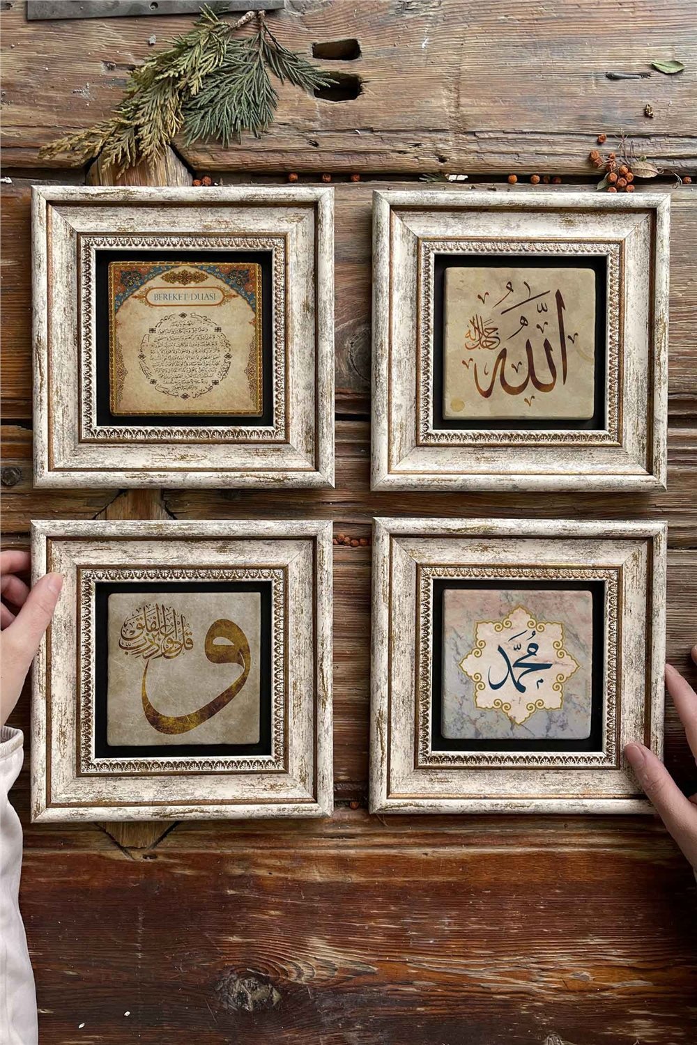 Oscar Stone Decor Çerçeveli Taş Tablo 20x20cm 4'lü Set(462-414-384-345)Bereket Dua Vav Muhammed