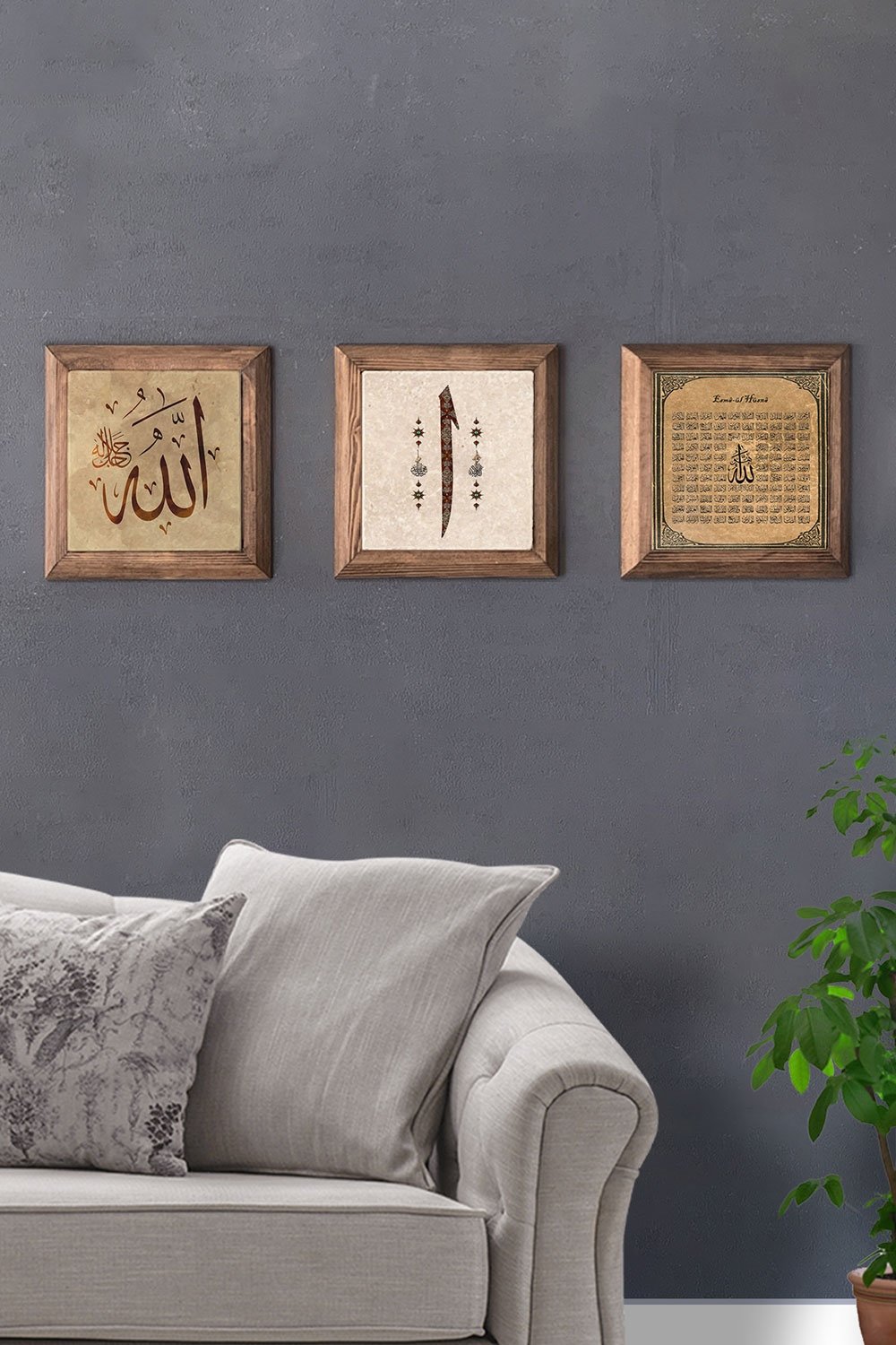 Oscar Stone Decor Masif (Ahşap) Çerçeveli 3'lü Set Taş Tablo Pano 28x28 cm Elif Esmaül Allah