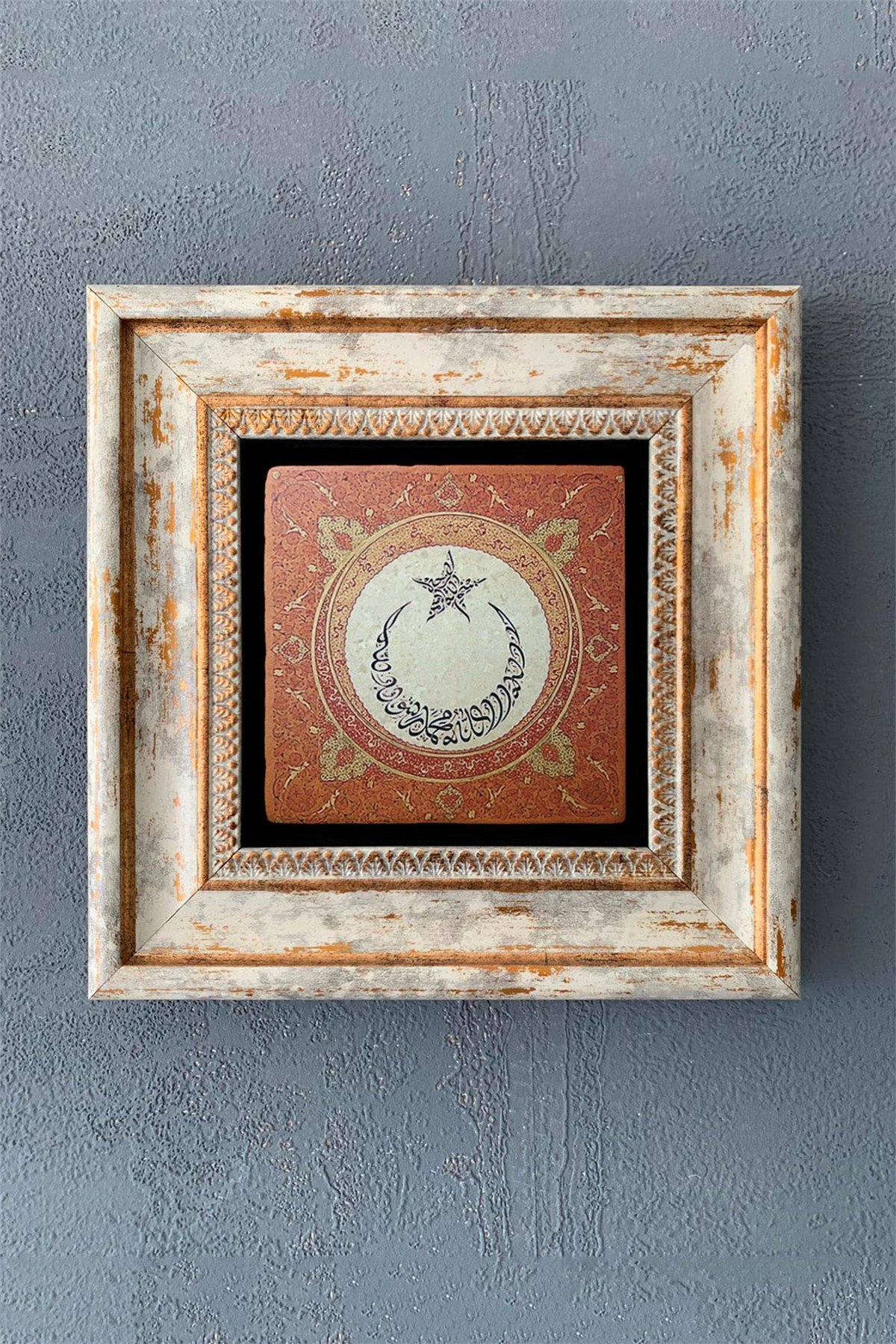 OSCAR STONE DECOR TEKLİ ÇERÇEVELİ DOĞALTAŞ DUVAR DEKORU / CDD1-40-1249 (WALL DECOR)