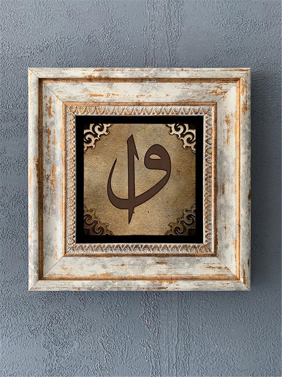 OSCAR STONE DECOR TEKLİ ÇERÇEVELİ DOĞALTAŞ DUVAR DEKORU / CDD1-40-341 (WALL DECOR)