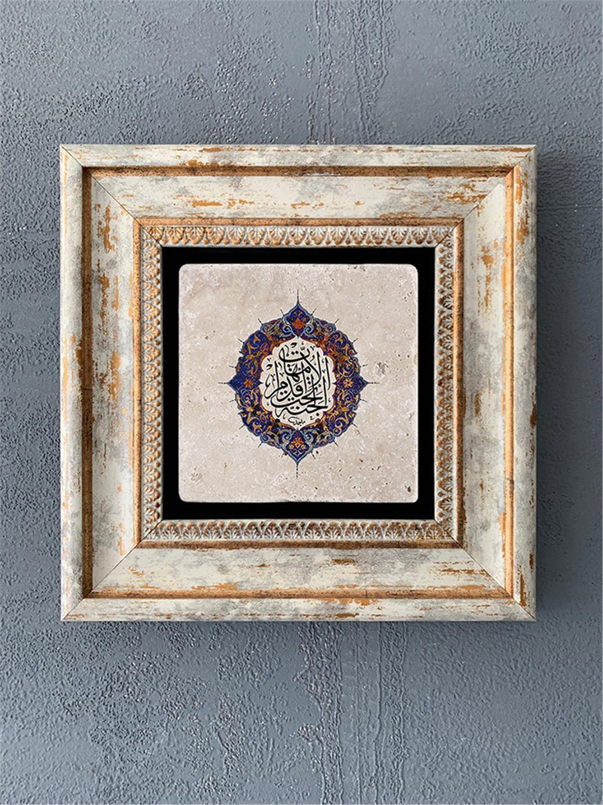 OSCAR STONE DECOR TEKLİ ÇERÇEVELİ DOĞALTAŞ DUVAR DEKORU / CDD1-40-457 (WALL DECOR)