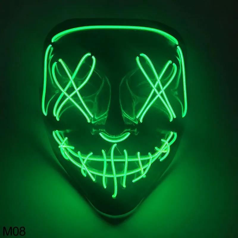 KBK Market Halloween Işıklı Maske