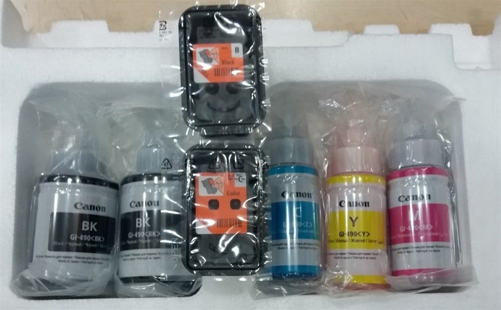Canon Pixma G1411 Renkli Mürekkep Püskürtmeli Tanklı Yazıcı