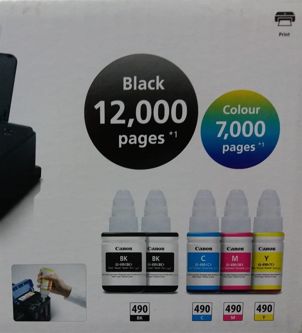 Canon Pixma G1411 Renkli Mürekkep Püskürtmeli Tanklı Yazıcı