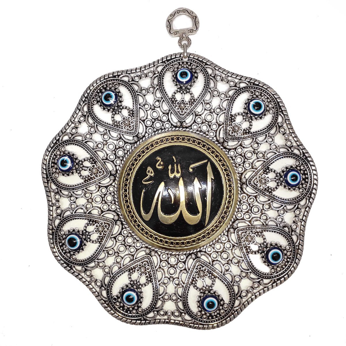 17X17cm The name of God(Allah) Metal Wall Decoration