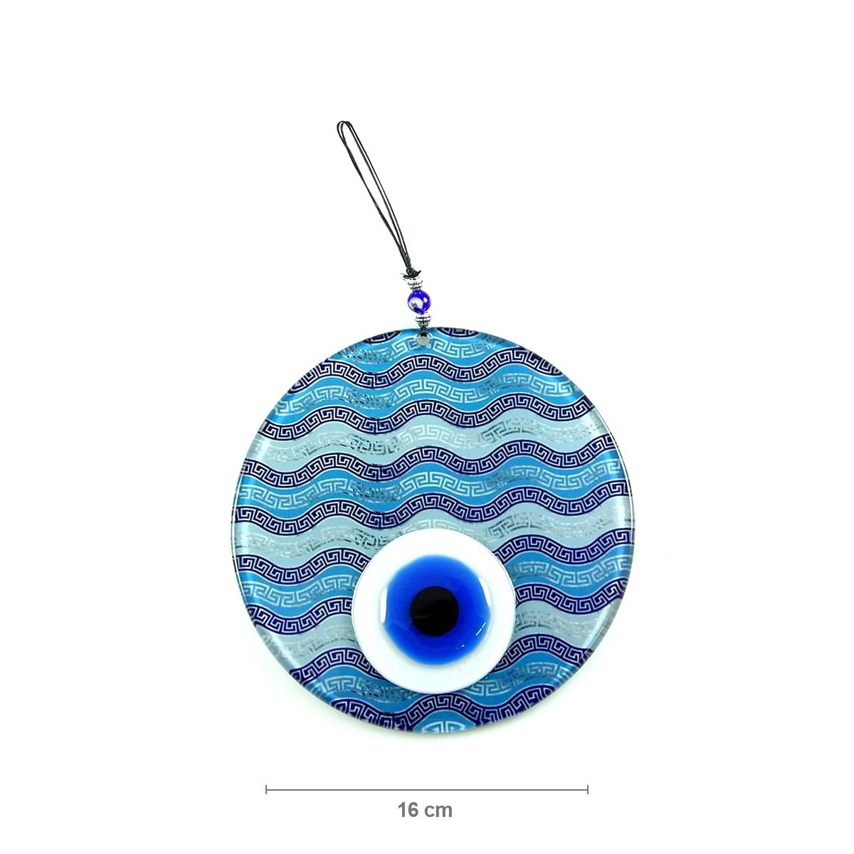 Fusion Glass Evil Eye with Pattern DSCF120044