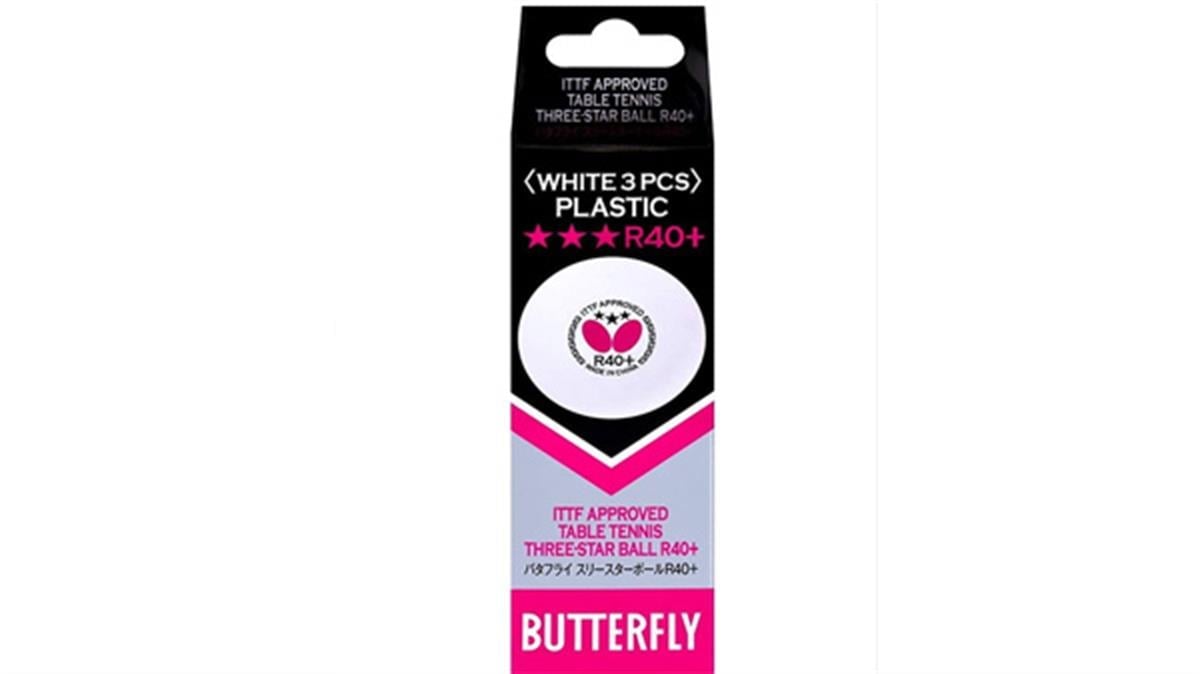 Butterfly Maç Topu 3'lü Kutu