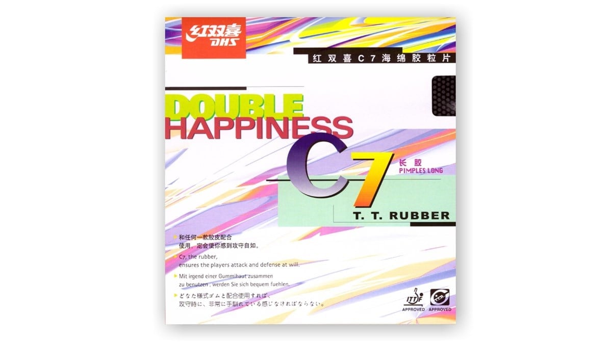 Dhs C7