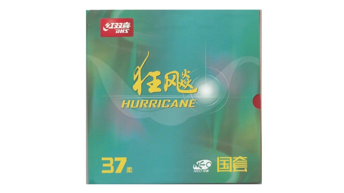 Dhs Hurricane 3 NEO National Edition