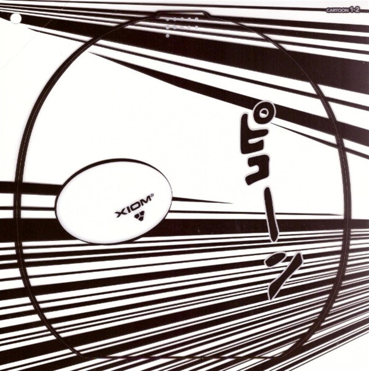 Xiom O-Foil