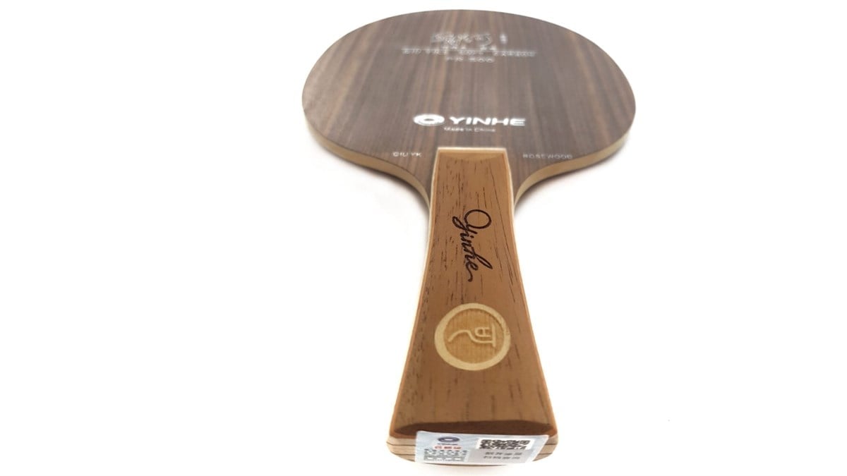 Yinhe Qiu Yike Soft Carbon Rosewood