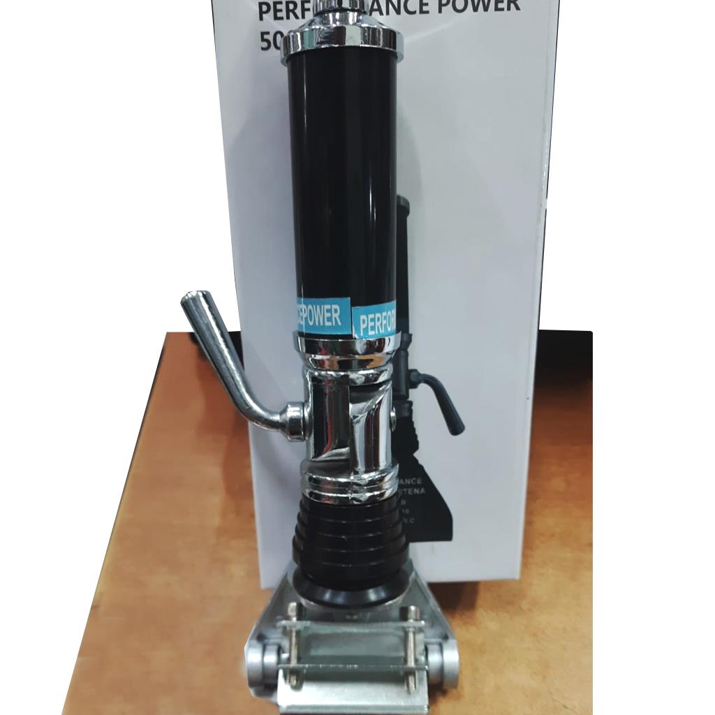 Hko Anten Magnum Telsiz Tip 2 Mt Turbo 5000 Mhz 190 CmHKO7BR0080610