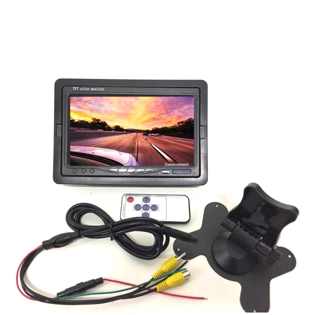 Hko Ekran Monıtör 7 İnch Lcd Ekran KumandalıHKO7BR0017001