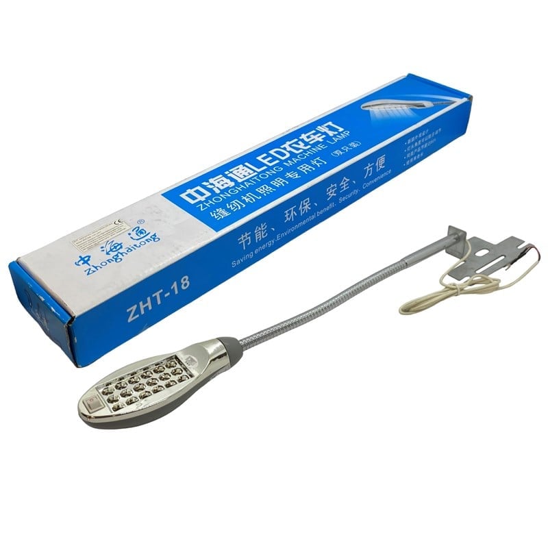 Lamba ÇeşitleriAomDikiş Makinesi Ledli Lamba / AOM-18B (ZHT-18B)