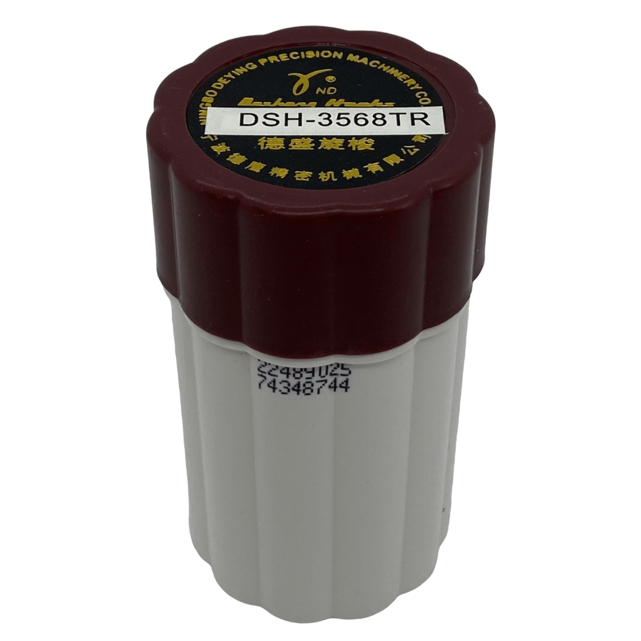 Çağanoz ÇeşitleriDeshengJuki LH3568-7 Elektronik Çağanoz / DSH-3568TR