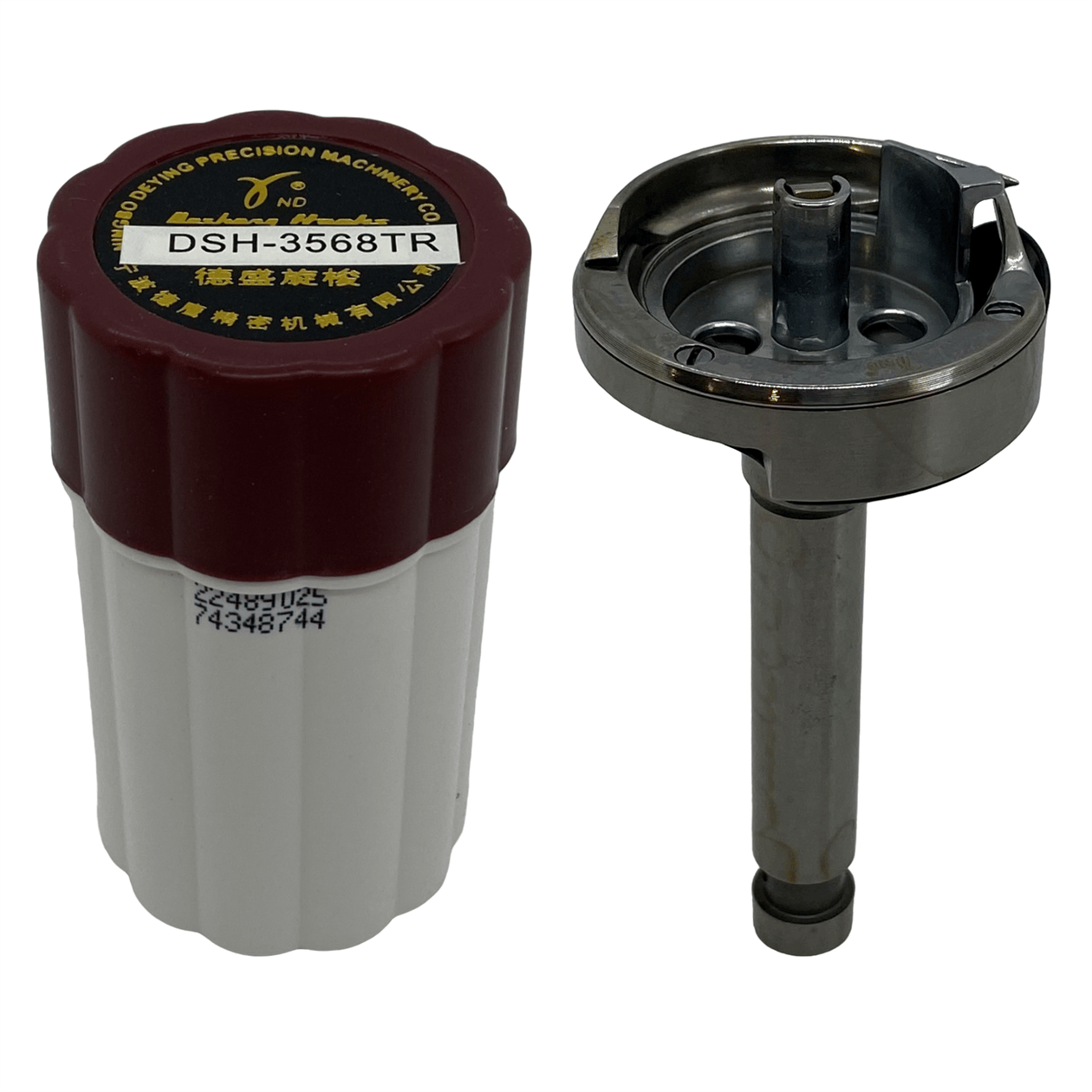 Çağanoz ÇeşitleriDeshengJuki LH3568-7 Elektronik Çağanoz / DSH-3568TR