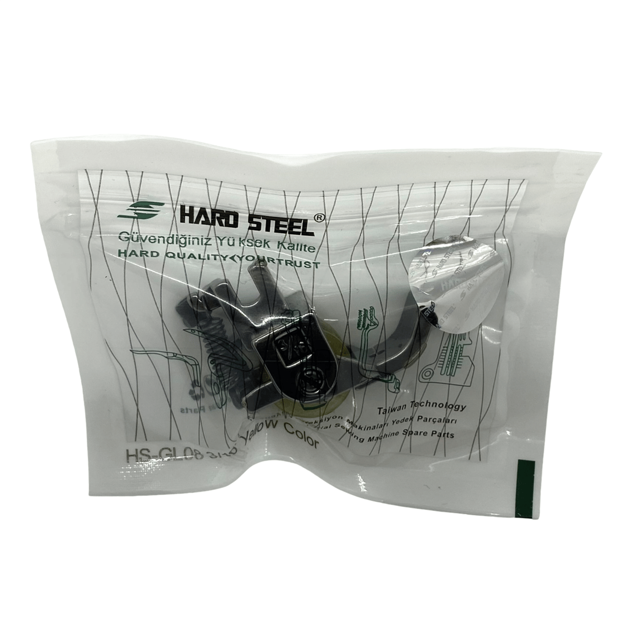 Ayak ÇeşitleriHard SteelDüz Makine Fitil Sarı Teker Ayak / HS-GL08 3/16