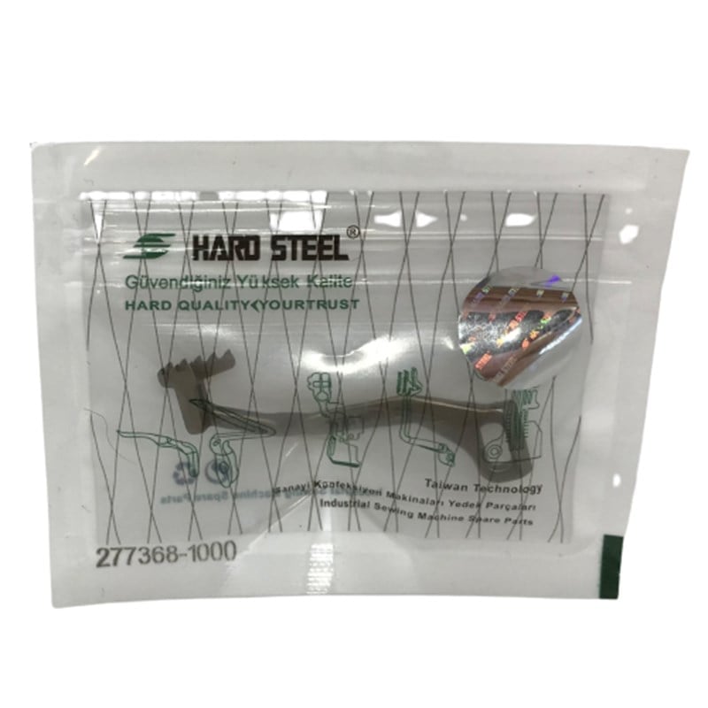 Diğer Parça ÇeşitleriHard SteelPegasus EXT Penye Ön Dişli (İnce Diş) / 277368-1000