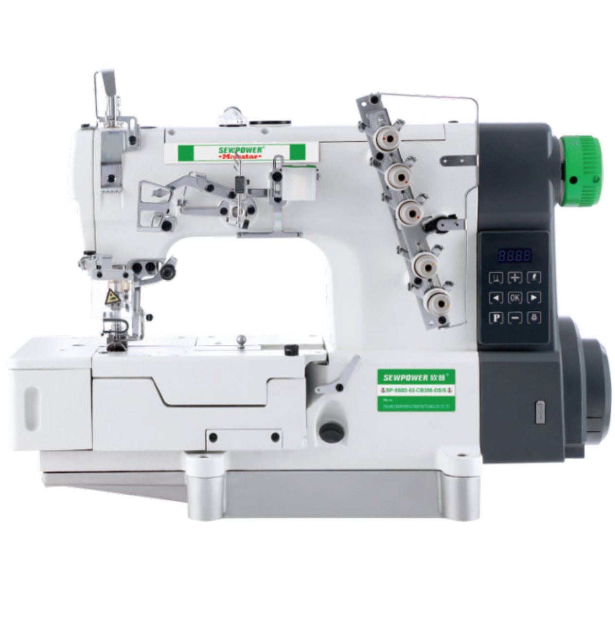Sanayi Tipi Dikiş MakineleriSewpower - MoonstarBant (Biye) Reçme Dikiş Makinesi / SP-550D-02