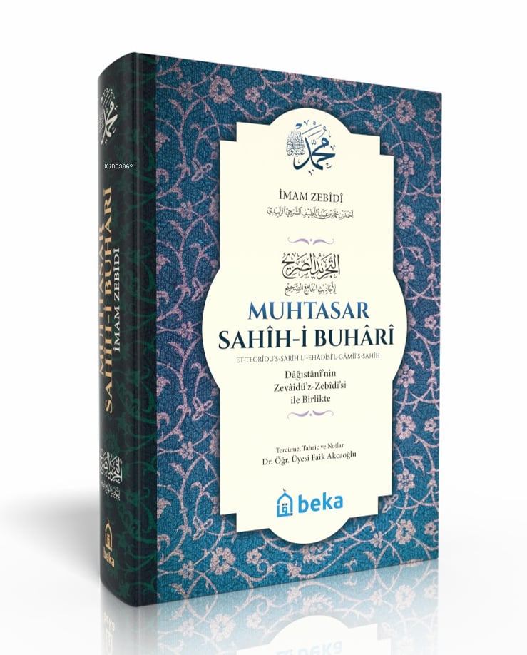 Muhtasar Sahihi Buhari - Ciltli - 2. Hamur