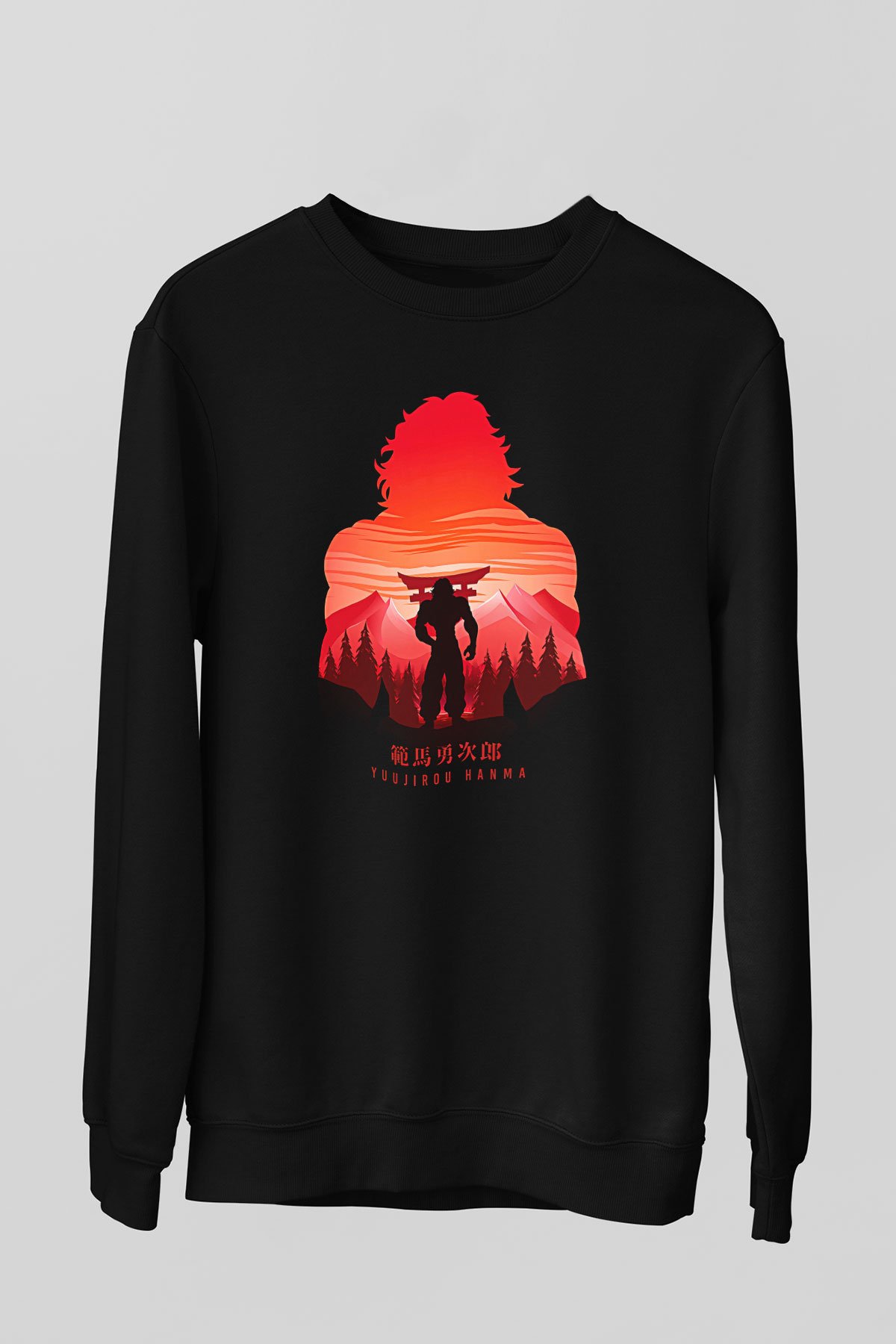 Baki The Grappler Baskılı Unisex Siyah Sweatshirt